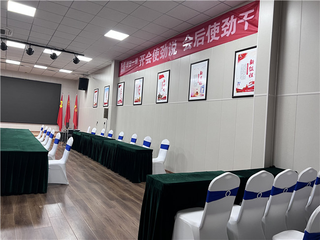 企業(yè)環(huán)境